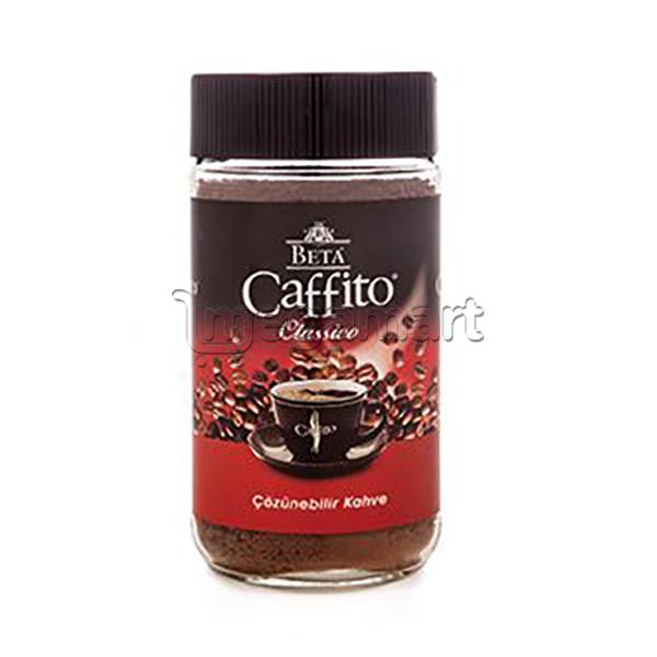 Qəhvə Beta Caffito Classic (8690717009247)