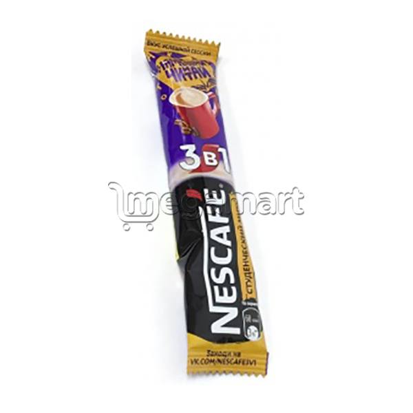 Кофе Nescafe 46210685 (10 шт)