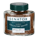Qəhvə Senator Jamaica (4670016470577)