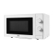 Микроволновая печь Beko MGC 20100 W
