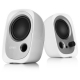 Усилитель звука Edifier R12U