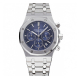 Наручные часы Audemars Piguet Royal XRQ SS.S.BL