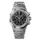 Наручные часы Audemars Piguet Royal XRQ SB.B.B