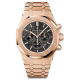 Qol saatı Audemars Piguet Royal XRQ SRG.RG.B