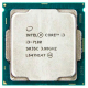 Процессор İntel i3-7100
