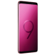 Мобильный телефон Samsung Galaxy S9 64 Гб (SM-G960) красный