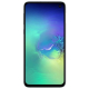 Mobil telefon Samsung Galaxy S10E 128 GB (SM-G970) yaşıl