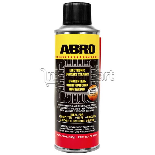 Təmizləyici Abro EC-533-R