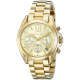 Наручные часы Michael Kors MK5798