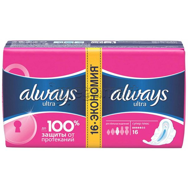 Bez Always Ultra Super Eco 4 damla (4015400041801)