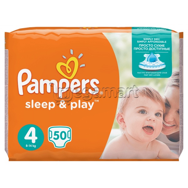 Uşaq bezi Pampers Sleep & Play Maxi S-4