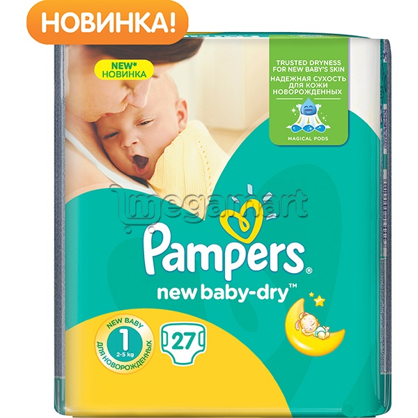 Uşaq bezi Pampers New Baby Dry (4015400264453)