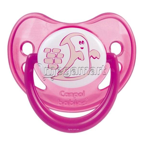 Əmzik Canpol Babies 22/502 (çəhrayı)