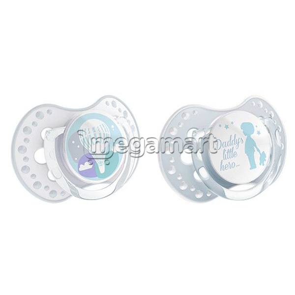 Əmzik Canpol Babies 22/846