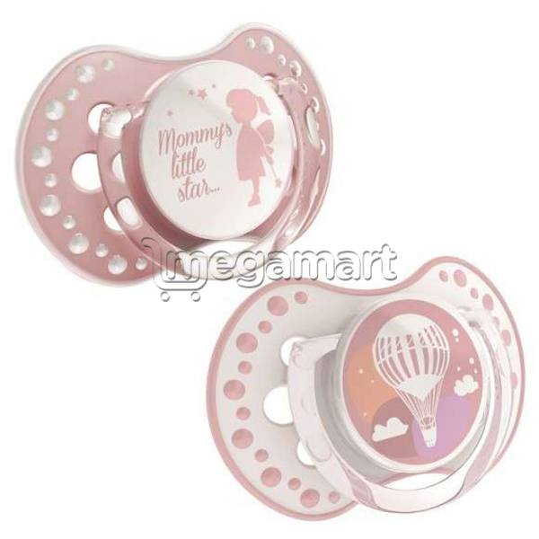Əmzik Canpol Babies 22/846