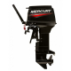 Motor Mercury 40 ELO 697CC