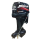 Motor Mercury Jet 25 ML