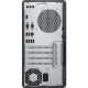 Персональный компьютер HP 290 G2 Desktop + HP Display V214.7 Bundle (6JZ41EA)