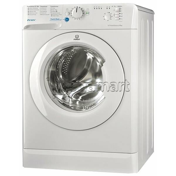 Paltaryuyan maşın Indesit BWSB 51051