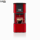 Кофеварка Caffitaly Iris S27 (красный)
