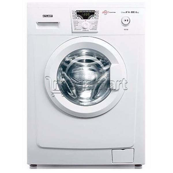 Paltaryuyan maşın Atlant 60 c 82