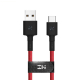 Кабель Xiaomi ZMI USB Cable (1m)