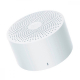 Səsgücləndirici Xiaomi Mi Compact Bluetooth Speaker 2 (ağ)