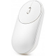 Kompüter siçanı Xiaomi Mi Portable Mouse Global Silver
