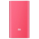 Портативный адаптер Xiaomi Mi Power Bank 5000 mAh (розовый)