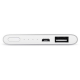 Portativ adapter Xiaomi Mi Power Bank 2 5000 mAh (gümüşü)
