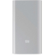 Portativ adapter Xiaomi Mi Power Bank 2 5000 mAh (gümüşü)