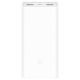 Портативный адаптер Xiaomi Mi Power Bank 20000mAh 2C white