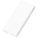 Портативный адаптер Xiaomi Mi Power Bank 20000mAh 2C white