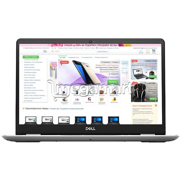 Noutbuk Dell Inspiron 5584 (P72F) (5584-9222)