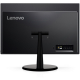 Моноблок Lenovo V510Z