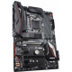 Материнская плата Gigabyte Gaming X Z390