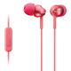Наушники Sony MDREX110AP розовый