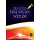 Книга "Ağıla və Qəlbə İşıq Saçan Sözlər"