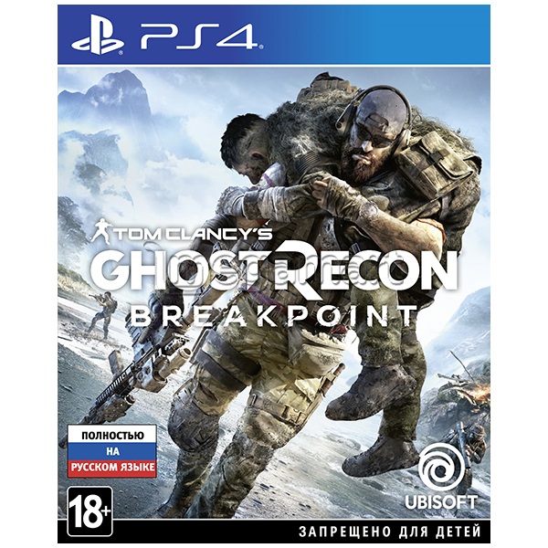 Игровой диск для PS4 Tom Clancy's Ghost Recon: Breakpoint