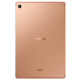Planşet Samsung Galaxy Tab S5e (SM-T725) 64 Gb qızılı