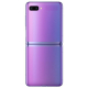 Mobil telefon Samsung Galaxy Z Flip 8/256GB (bənövşəyi)