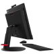 Моноблок Lenovo ThinkCentre M820z AIO (10SDS1JV00)