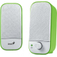 Аккустическая система Genius SP-A110 (31731040102) темно-зеленый