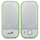 Аккустическая система Genius SP-A110 (31731040102) темно-зеленый