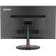 Монитор Lenovo ThinkVision P27h (61AFGAT1EU-N)