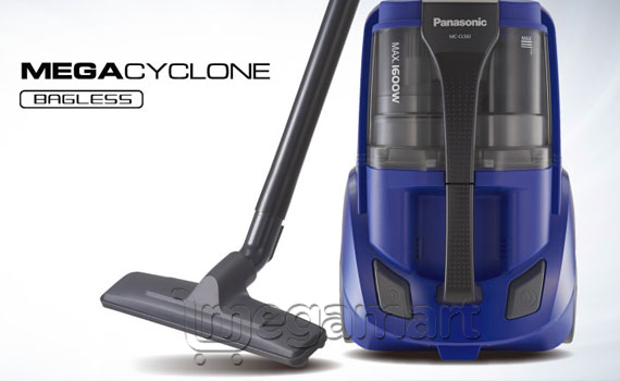 Пылесос Eurolux EU-VC2229DBR