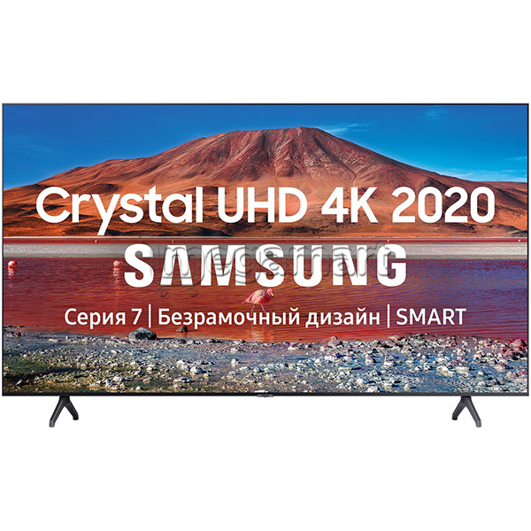 Televizor Samsung UE55TU7100UXRU
