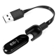 Кабель Xiaomi Mi Band 3 Charging Cable