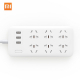 Удлинитель Xiaomi Mi Power Strip Basic