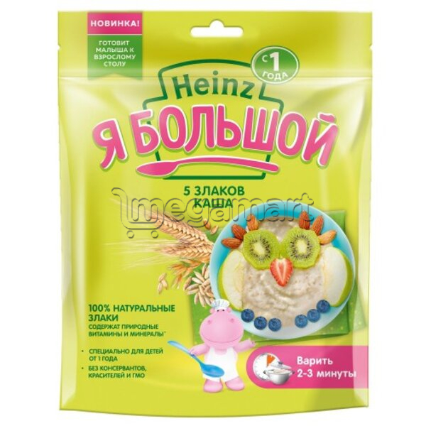  Каша для детей Heinz "Я большой" каша 5 злаков безмолочная, с 12 мес., 250гр 604399 (4600689604399)